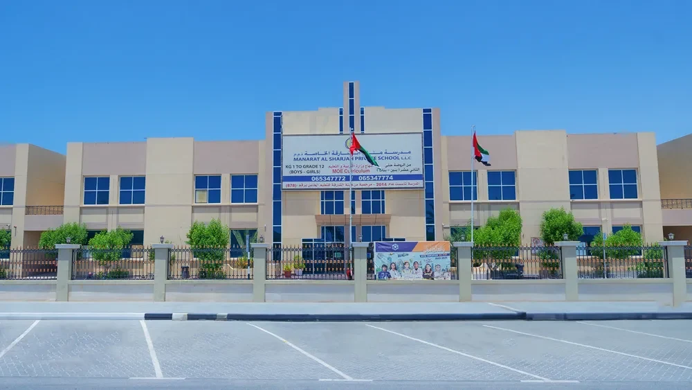 Manarat Al Sharjah Private School. LLC
