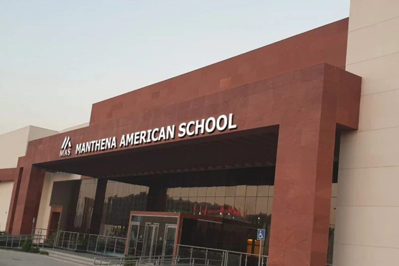 Manthena American School