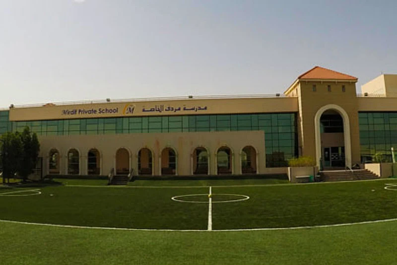 Mirdif American School campus