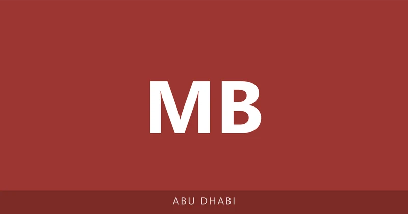 Mubarak Bin Mohammed School campus