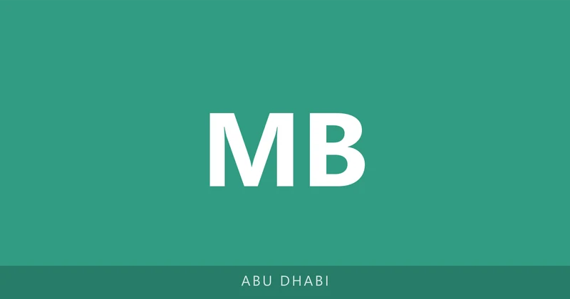 Mubarak Bin Mohammed School (Cycle 2) campus