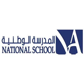 National School Ajman campus