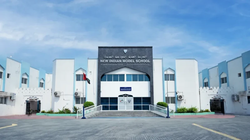 New Indian Model School campus