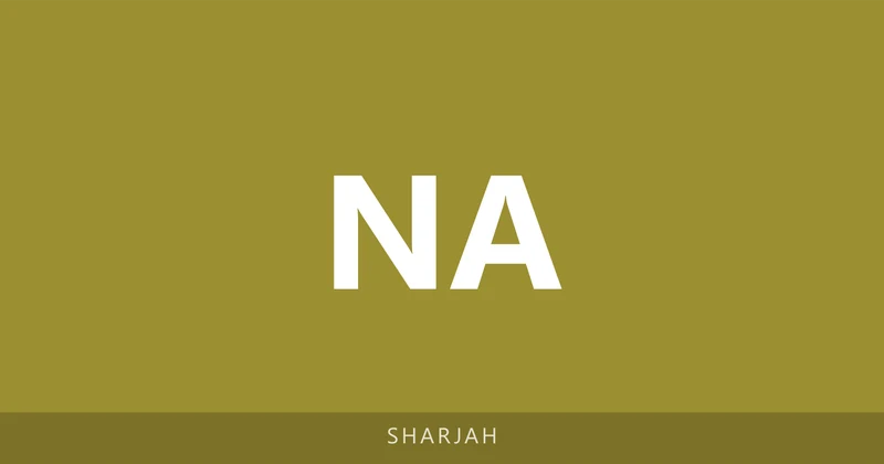 Nibras Al Iman Pvt. School LLC campus