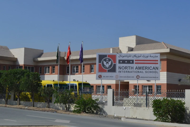 North American International School