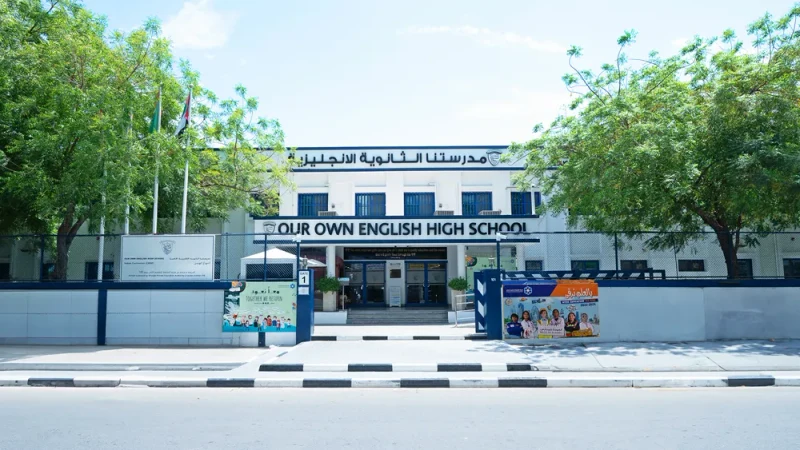 Our Own English High School campus