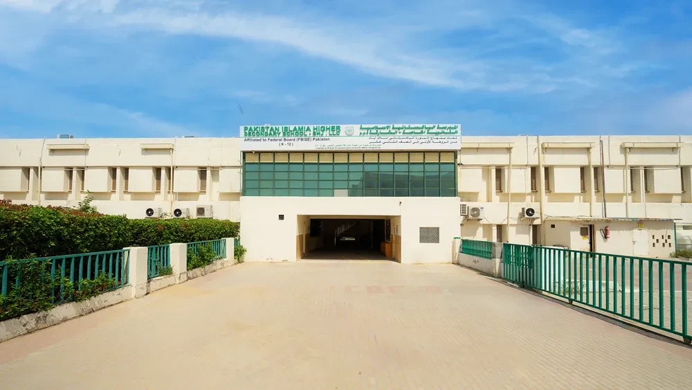 Pakistan Islamia Higher Secondary School -SHJ.LLC