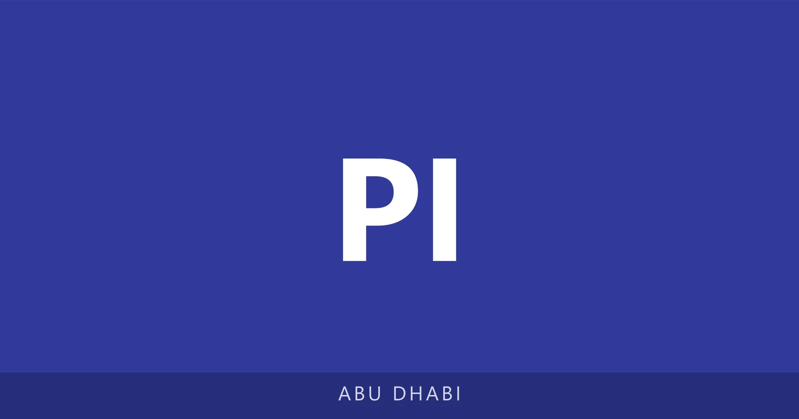 Pakistani Islamic Private School