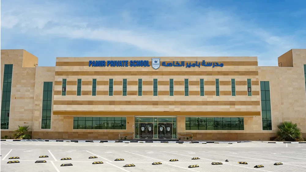 Pamir Private School L.L.C S.P