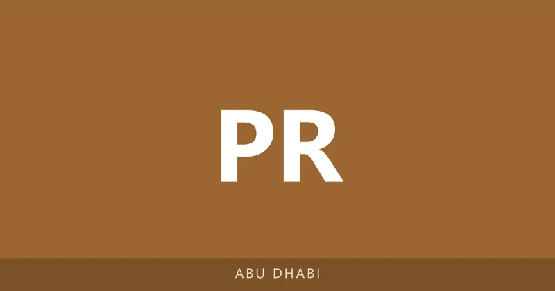 Premium International Private School campus