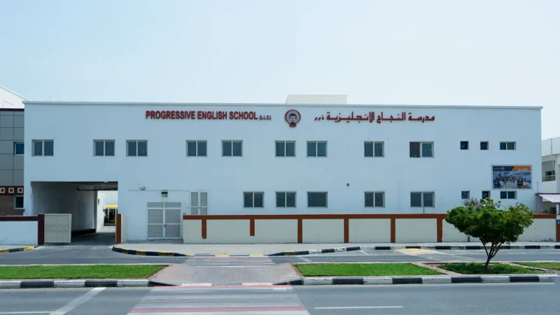 Progressive Eng. School LLC campus