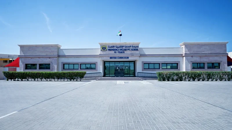 Providence English Private School campus