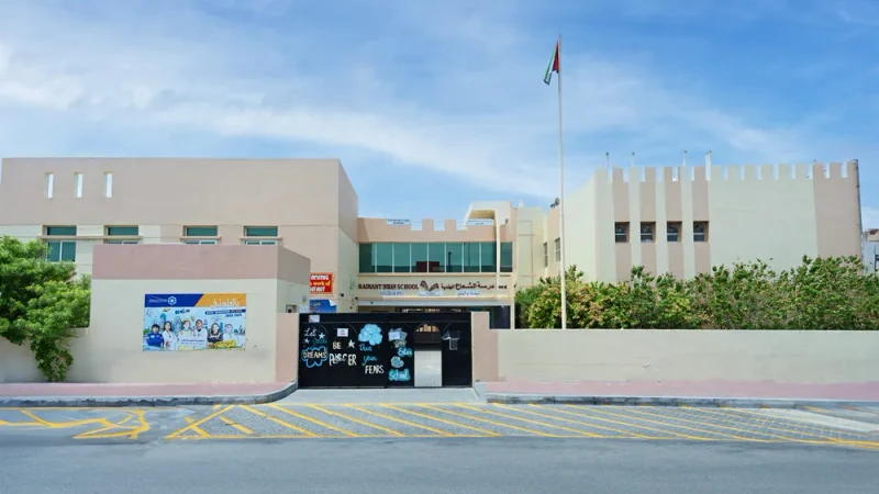 Radiant Indian School for Girls & Boys campus