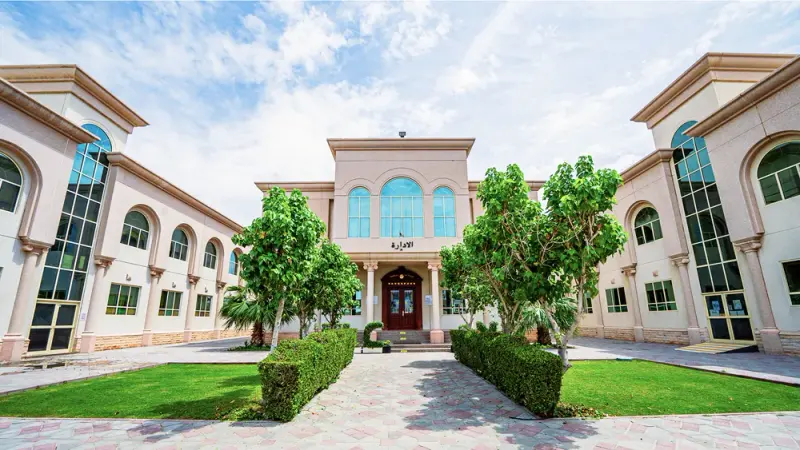 Rosary private School L.L.C. - BR1 campus