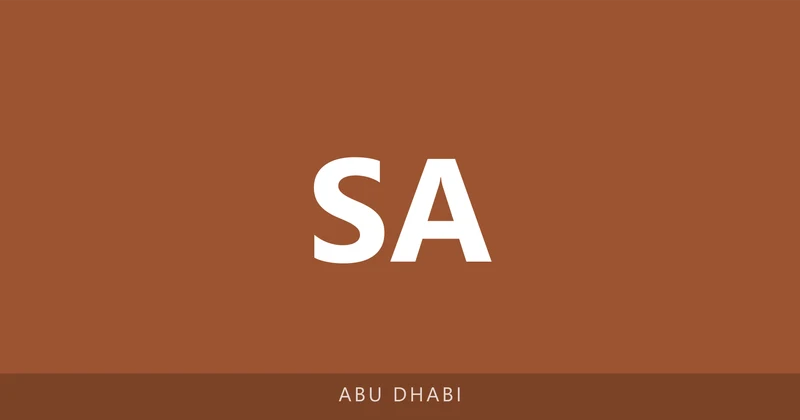 Sabis International School - Al Bateen campus