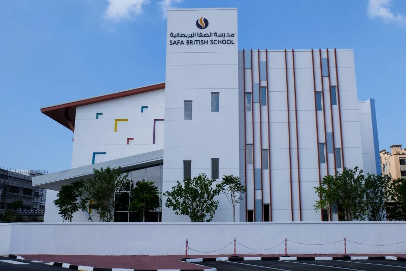 Safa British School campus