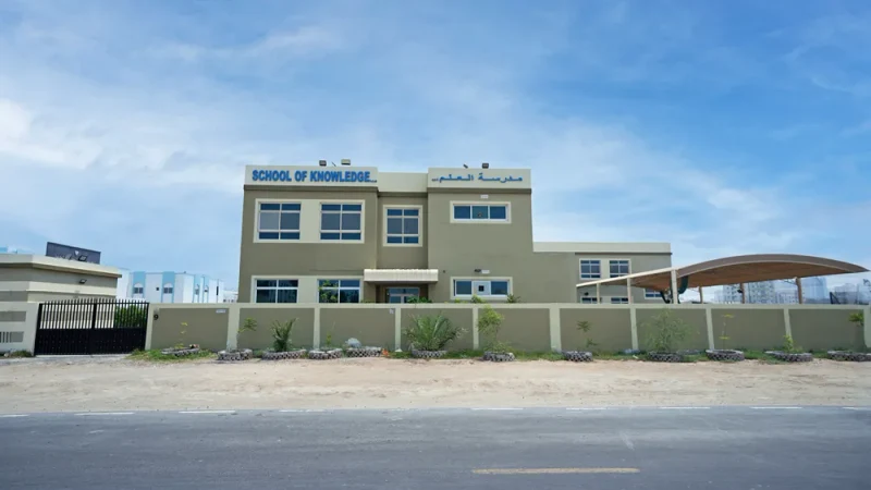 School of Knowledge LLC. campus