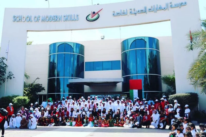 School of Modern Skills Dubai campus