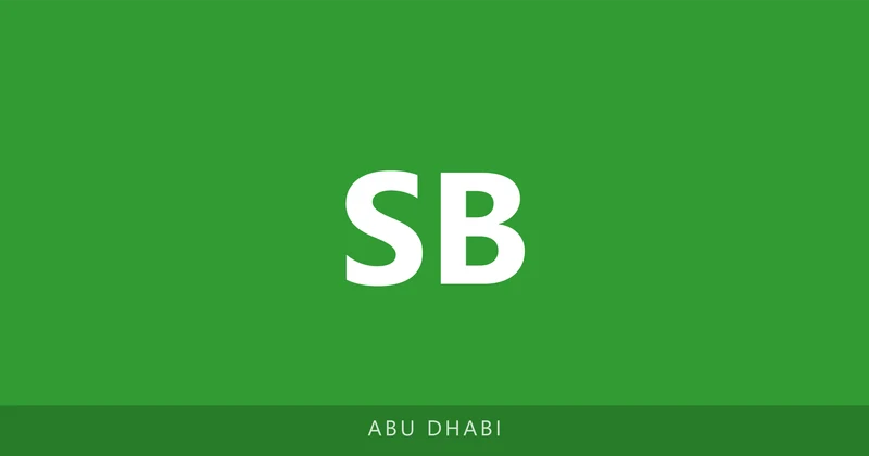 Seer Bani Yas School campus