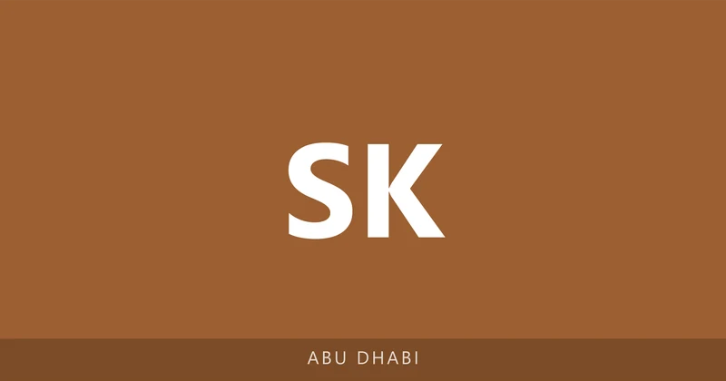Shaikh Khalifa Bin Zayed Bangladesh Islamia Private School campus