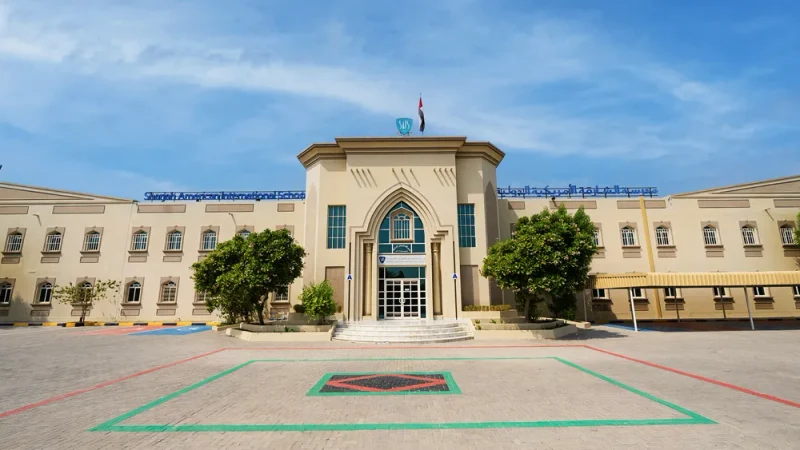 Sharjah American Int. Pvt. School campus