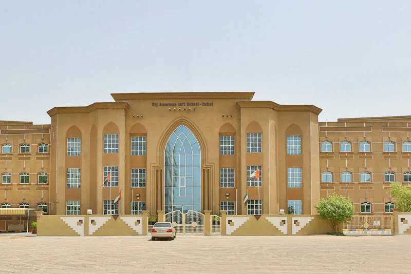 Sharjah American International Private School Dubai campus