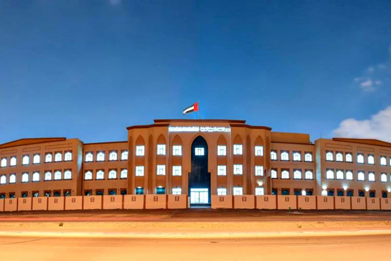 Sharjah American International School Abu Dhabi campus