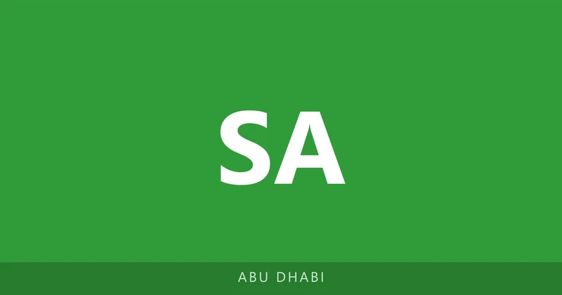 Sharjah American International School campus
