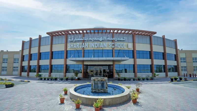 Sharjah Indian Private School - Branch campus