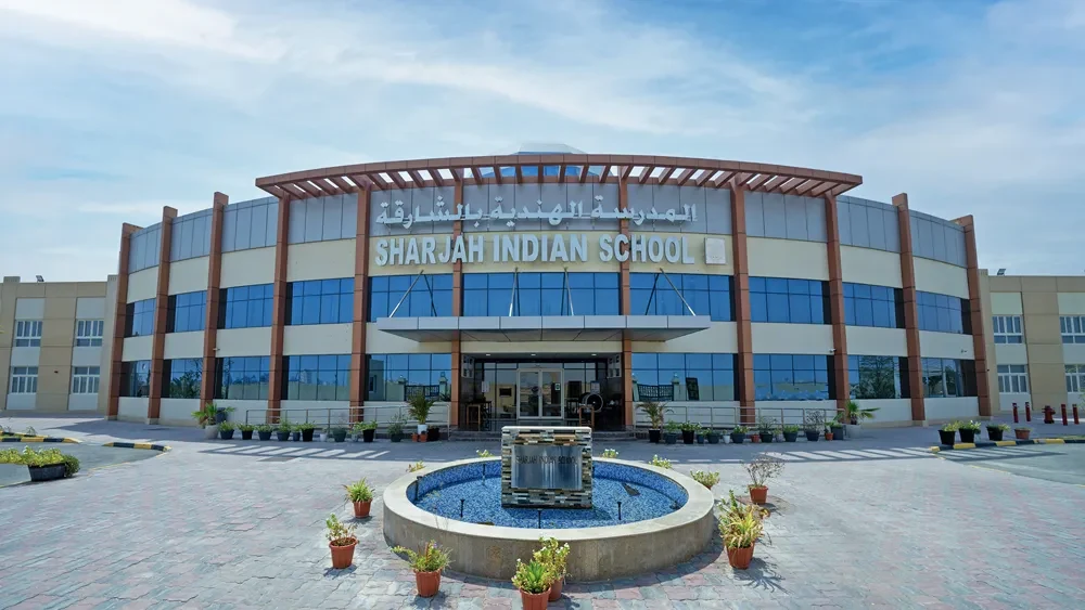 Sharjah Indian Private School - Branch