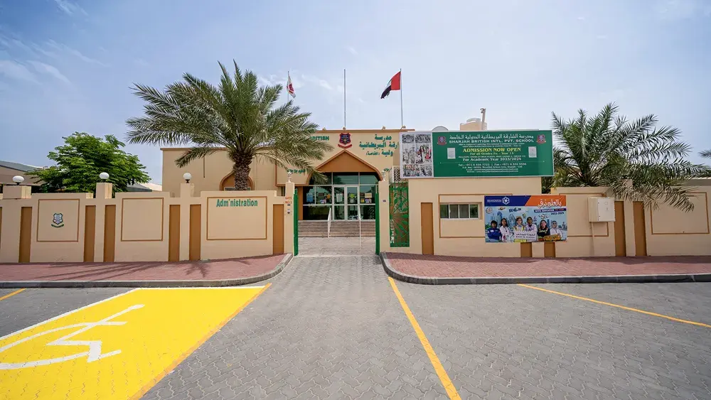 Shj. British Int .Pvt. School (American)