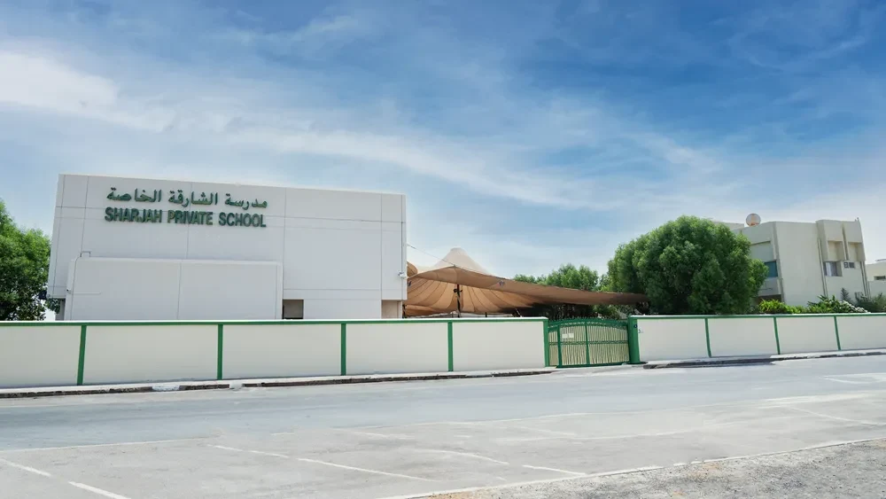 SHJ.PVT.SCHOOL.