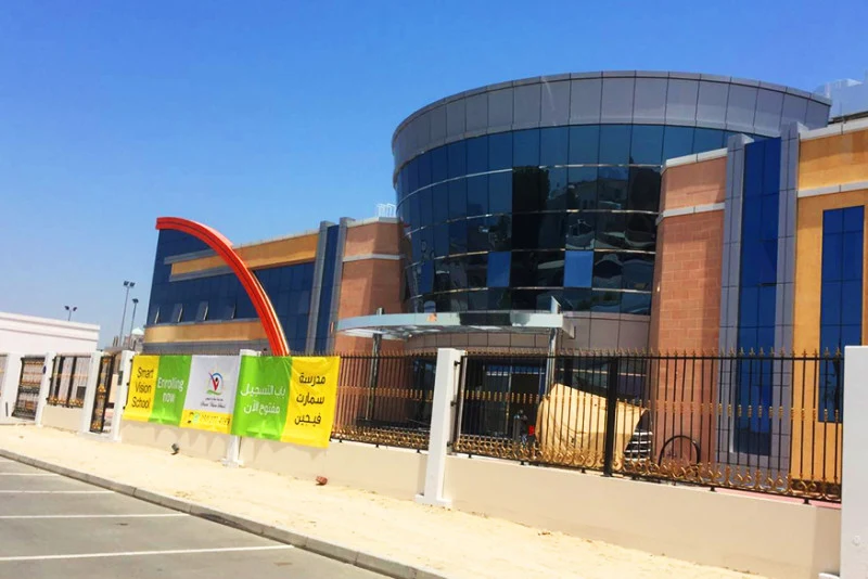 Smart Vision School