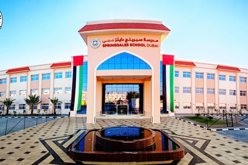 Springdales School campus