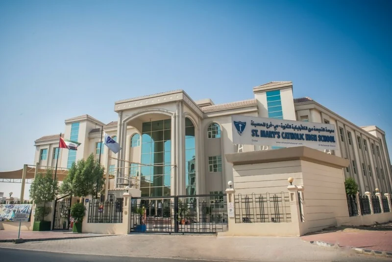 St. Mary's High School Muhaisnah campus