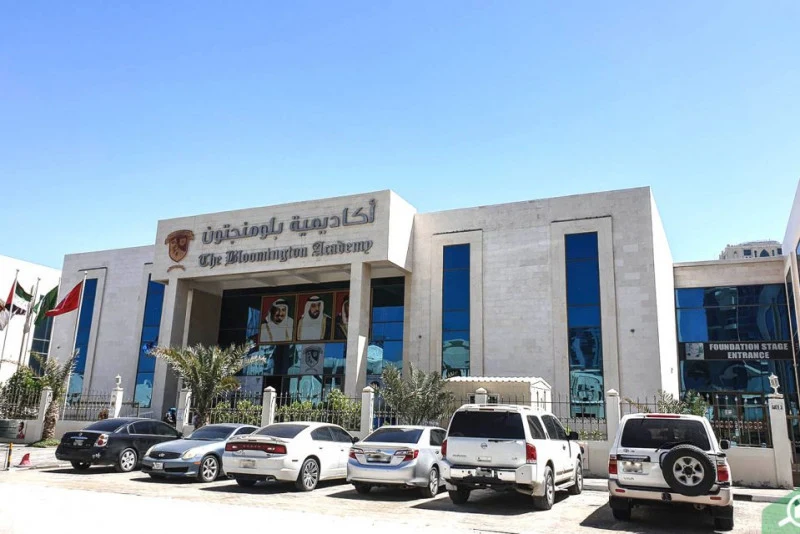 The Bloomington Academy Ajman campus