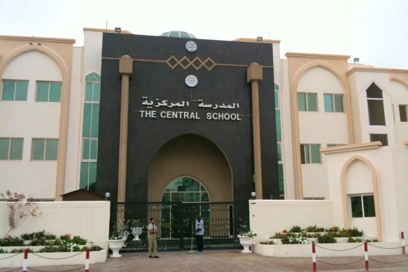 The Central School Dubai campus