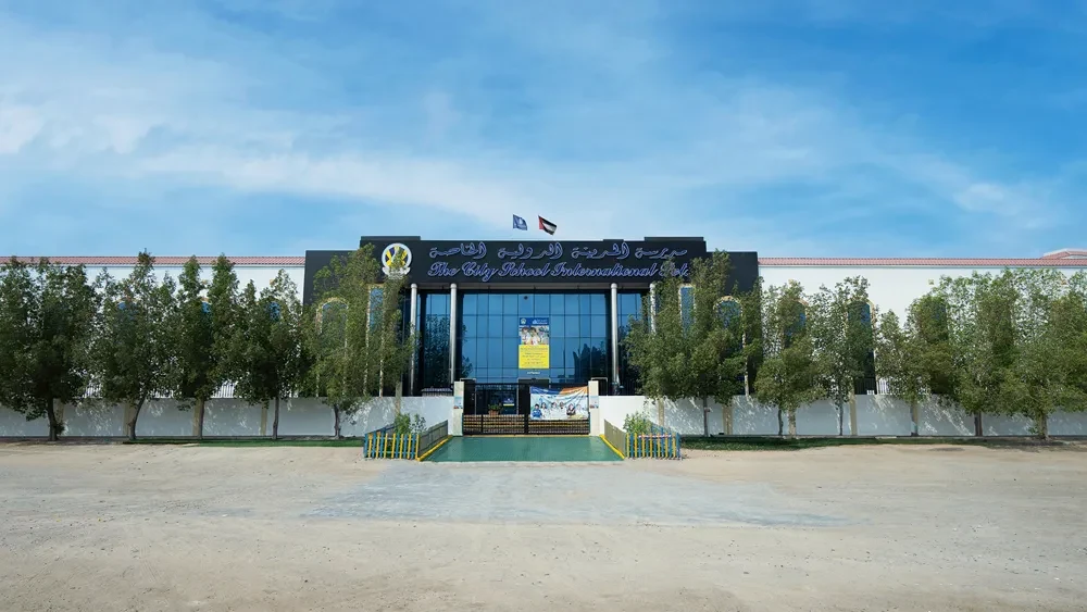 The City School International PVT L.L.C