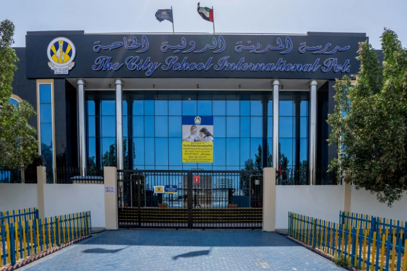 The City School International Sharjah campus