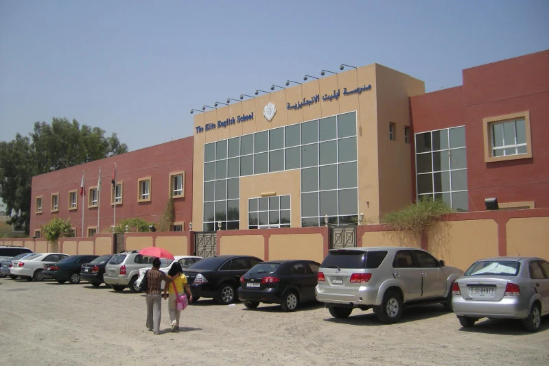 The Elite English School campus