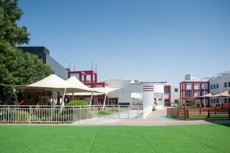 The English College Dubai