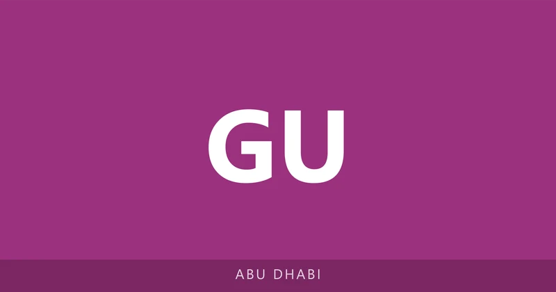 The Gulf International Private Academy campus