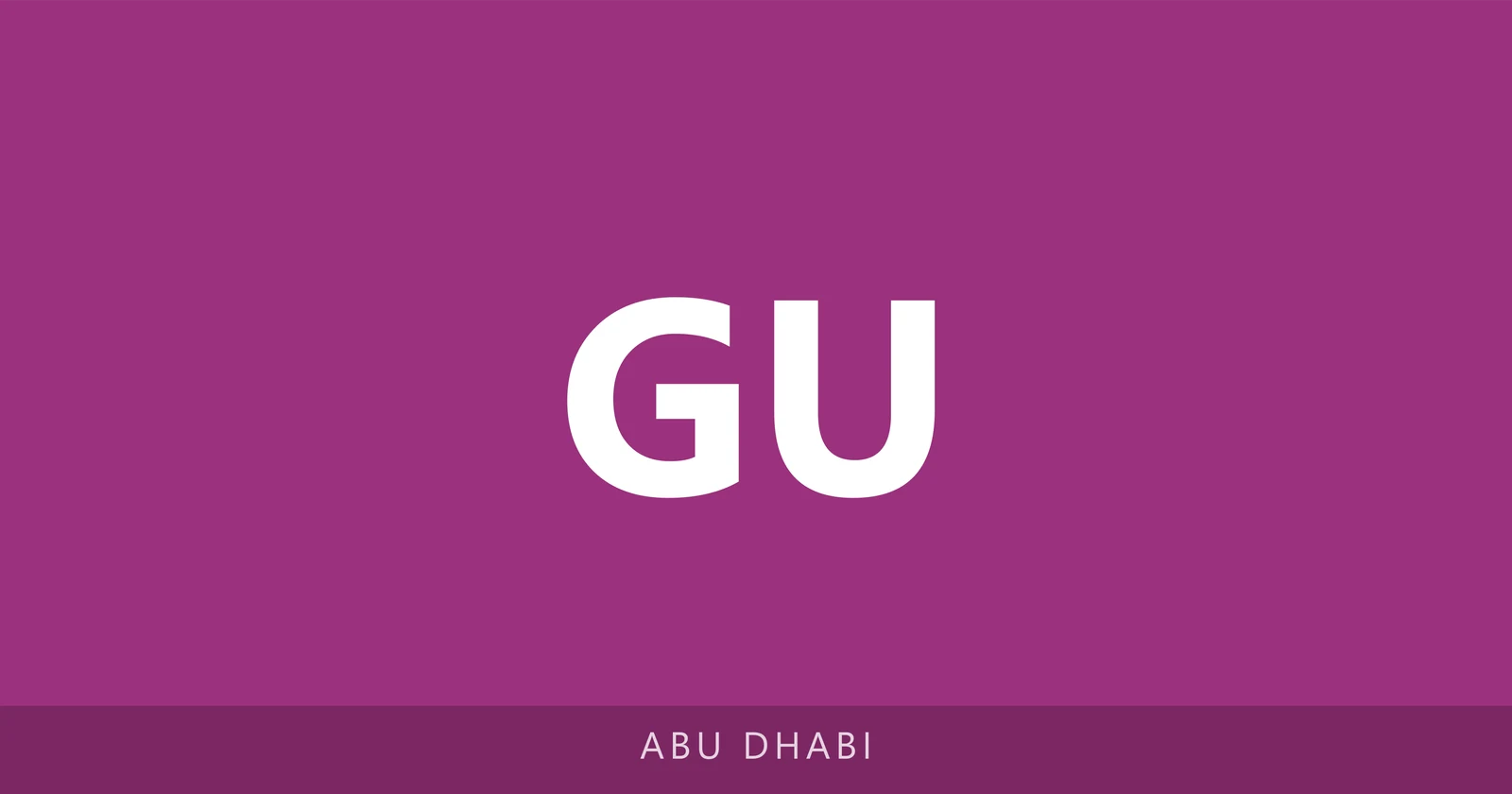 The Gulf International Private Academy