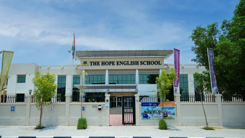 THE HOPE ENGLISH SCHOOL L.L.C-S.P campus