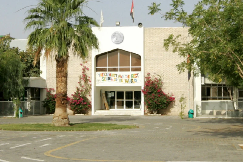 The International School of Choueifat Al Ain campus