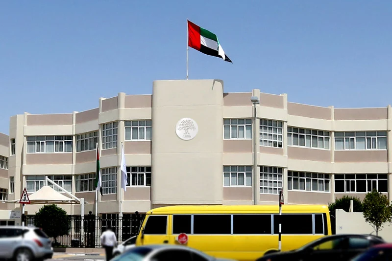 The International School of Choueifat Khalifa City