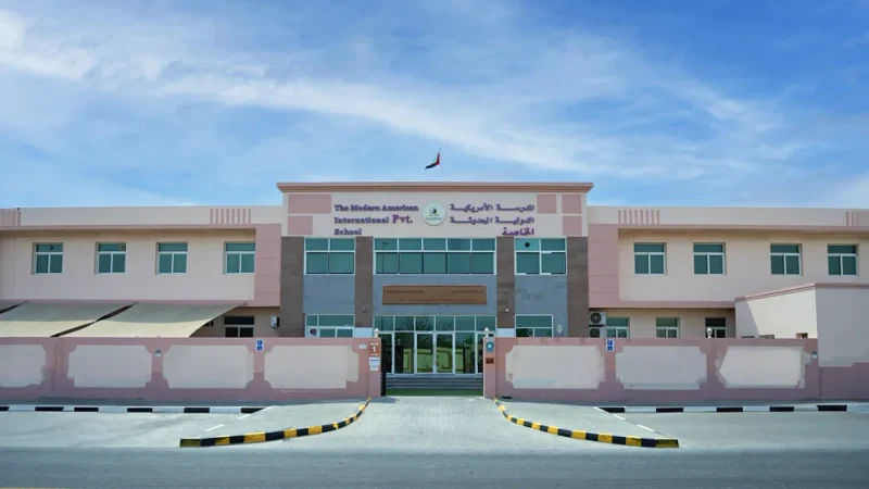 The Modern American Int. Pvt. School L.L.C campus