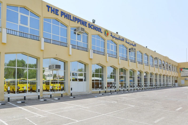 The Philippine School Dubai campus