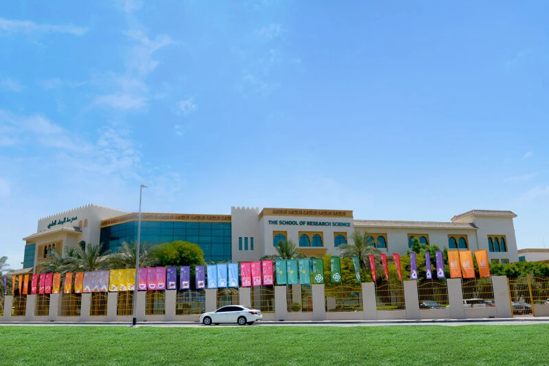 The School of Research Science US High School campus