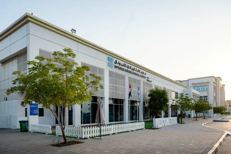 Uptown International School campus